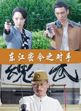 新还珠格格搞笑合集视频