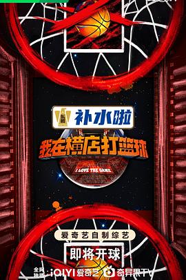 《女教师日记2未删减版》| Lazenby720 - 枪战片高清